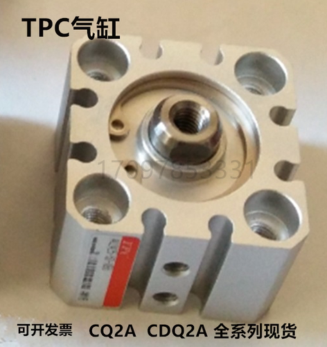 ADQ2B韩国TPC气缸AQ2A50-5-10-15-20-25-30-35-40-45-50-75-100DM