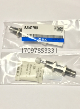 SMC原装正品缓冲器RJ1412HU RJ1411HU RJ1007HU RJ1006HU RJ0806H