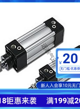 CHELIC气立可标准气缸DND/DNL/DN50X25X50X75X100X150X200X300-LB