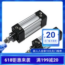 CHELIC气立可气缸DND/DNL/DN63X25X50X75X100X150X200X300-LB