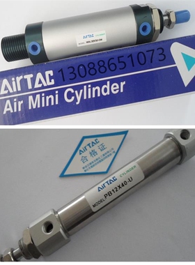 原装亚德客MIC25X200SCA MIC25X225SCM MIC25X250SU MIC25X275SCA