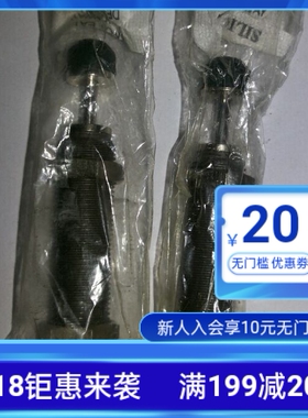 原装正品现货台湾气立可CHELIC油压缓冲器 气缸缓冲器SAT0806