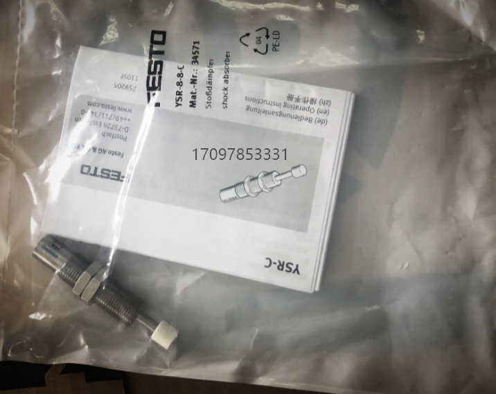 MISUMI 费斯托自锁型PMXYAS PMXYKS SMXYAS SMXYKS6 8 10