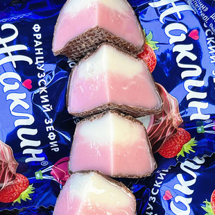 俄罗斯进口斯拉夫草莓味巧克力软糖软糕慕斯法式泽菲尔糖果棉花糖