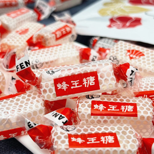 齐齐哈尔特产蜂蜜软糖