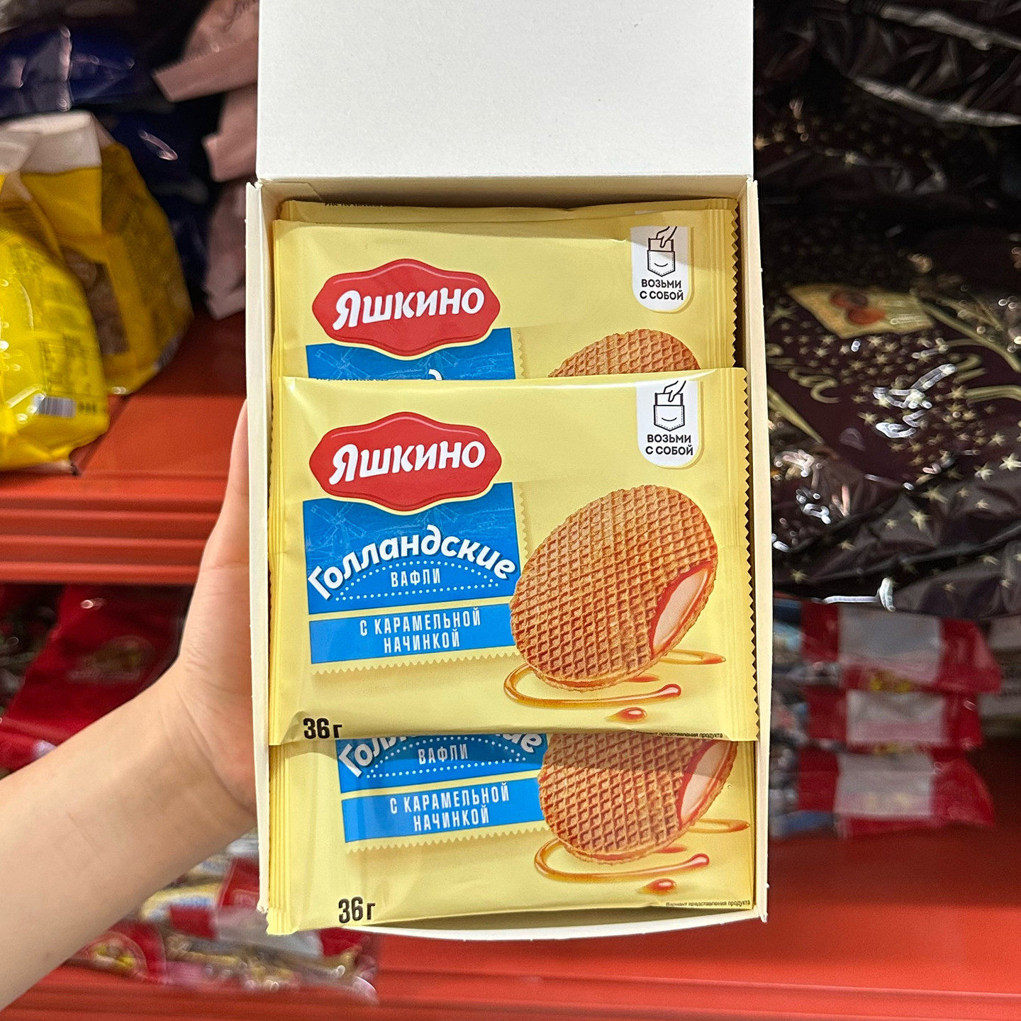 俄罗斯进口kdv焦糖夹心拉丝饼干老式零食小麦独立小包装儿童原装