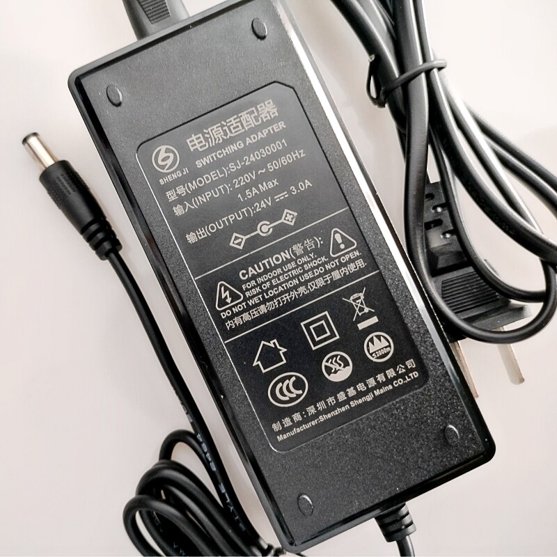 24V3A电源适配器 盛基SJ-24030001充电器 适用音响打印机净水机