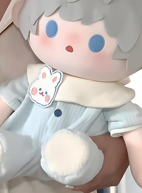 40cm娃衣棉花娃娃衣服连体爬爬服一番赏坐姿玩偶睡衣无属性替换装