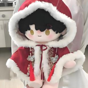 现货40cm厘米娃衣古风斗篷坐姿棉花娃娃衣服无属性日常玩偶替换装