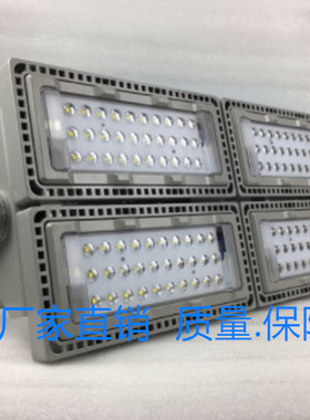 NTC9280LED投光灯工业场馆港口船厂 NFC9260通道车间室内外