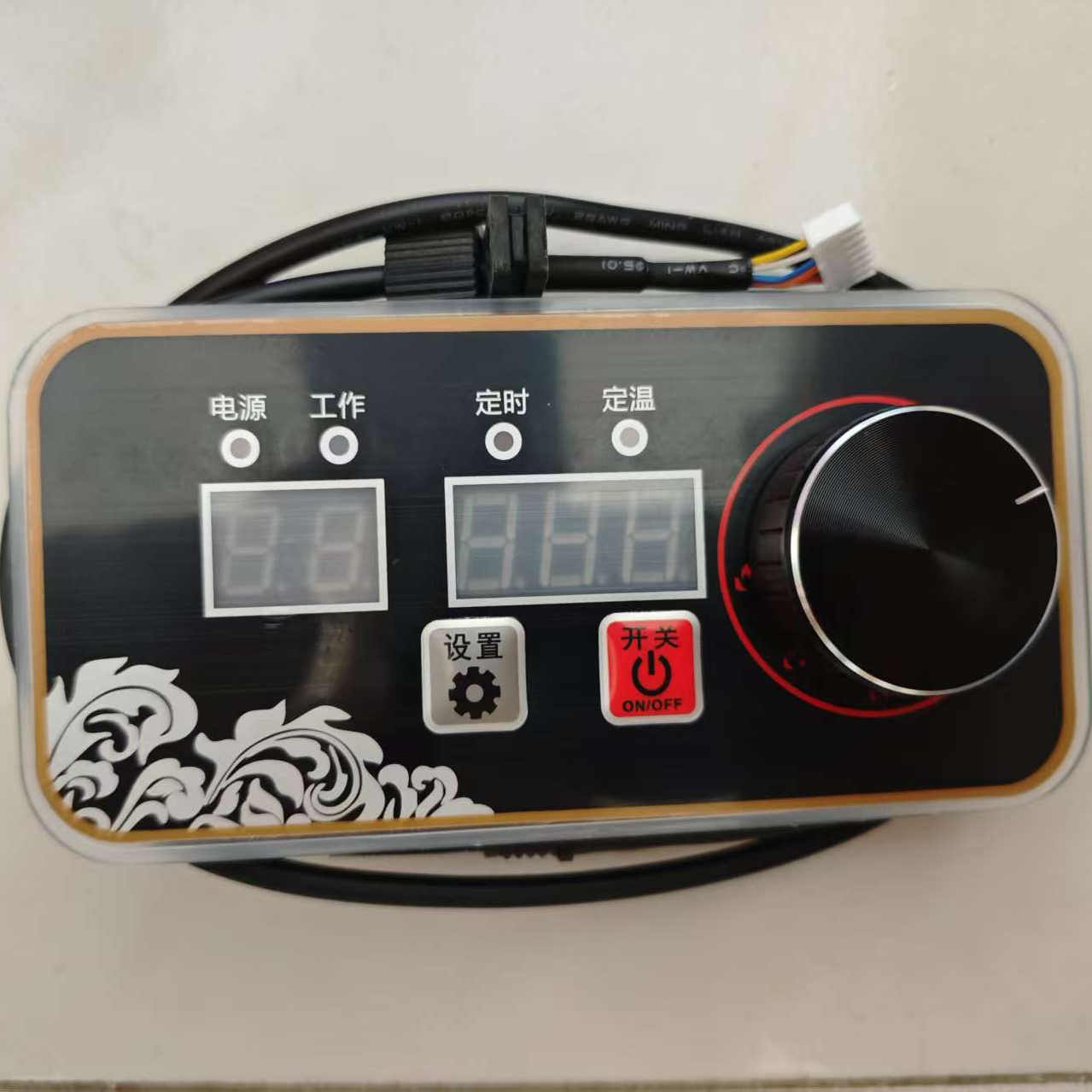 商用电磁炉开关控制器开关7孔4孔