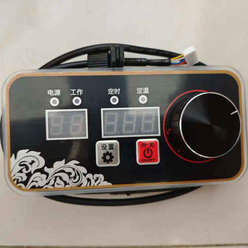 商用电磁炉开关控制器开关7孔4孔