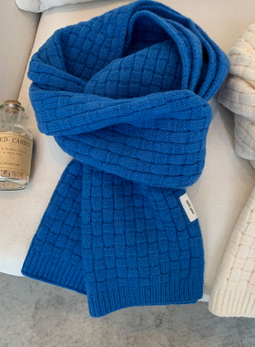 宝蓝色100%全羊毛针织围巾女2026新款冬季时尚氛围感加厚保暖围脖