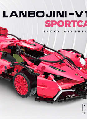 新款 双高60510-60511超跑1:14儿童成人益智颗粒拼装赛车积木玩具