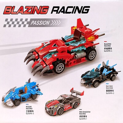 ZHEGAOBLOCKS/哲高拼插积木