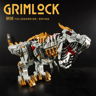 包邮潘洛斯621024-5钢索恐龙变形汽车人震天金刚男孩拼装积木玩具