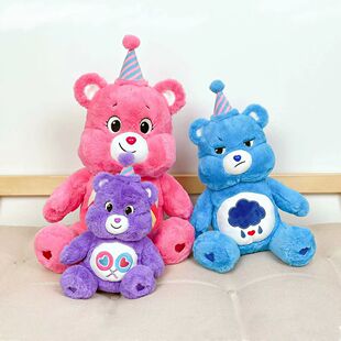 正版 bears爱心小熊坐姿生日款 毛绒玩具圣诞节日礼物明星同款 care