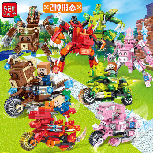 乐迪拼拼插积木6岁普通塑料积木
