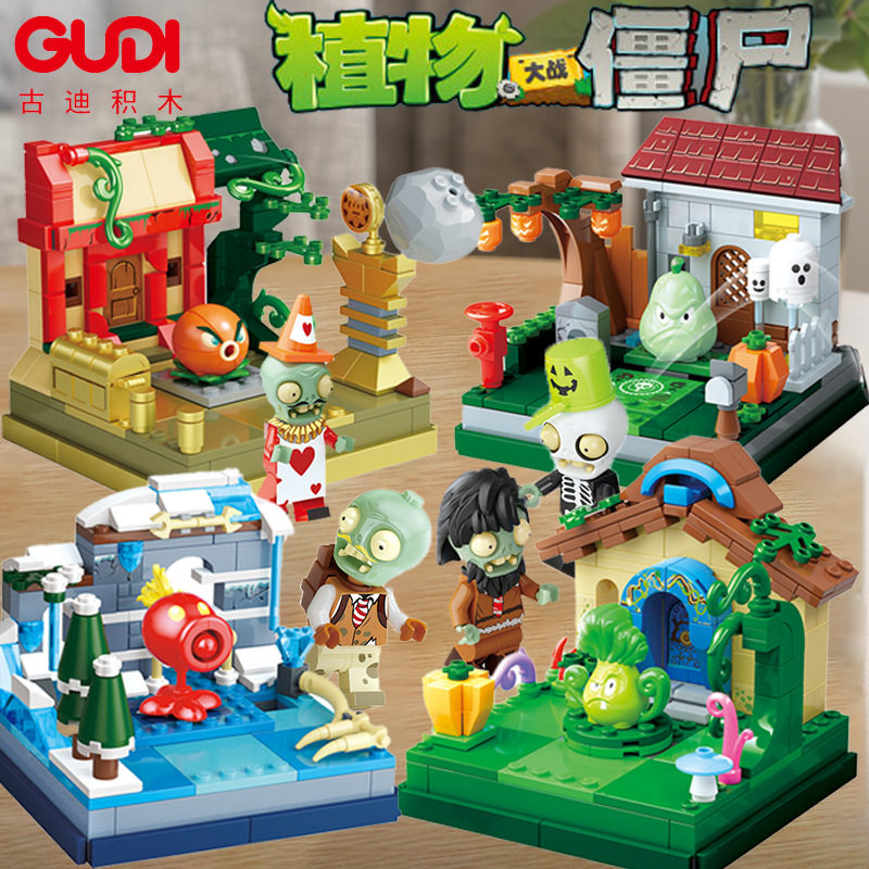 古迪拼插积木6岁普通塑料积木