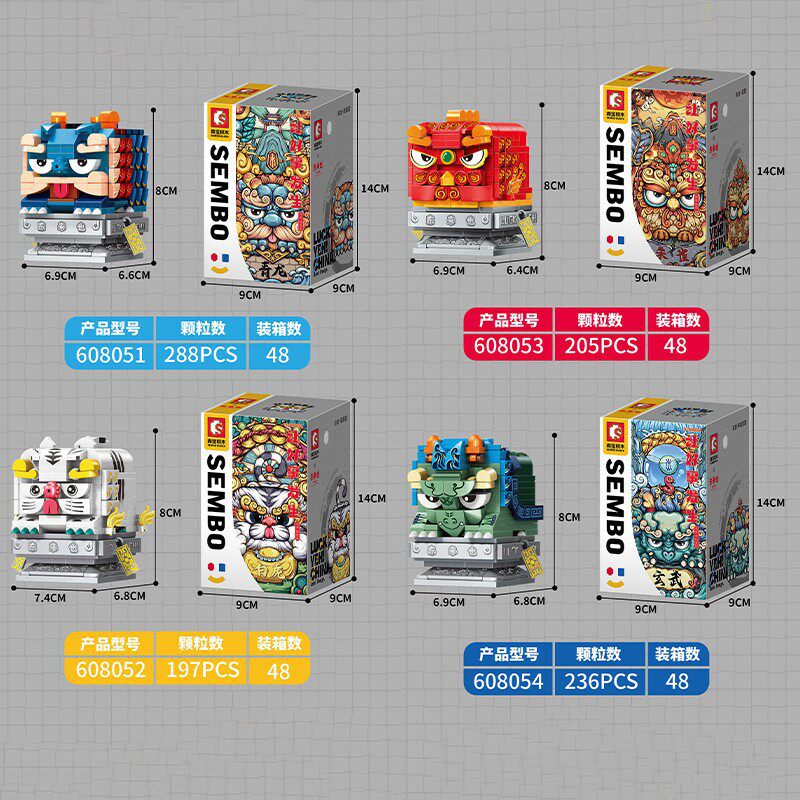 新款 儿童森宝601152国潮积木东来也授权中国麻将小颗粒玩具