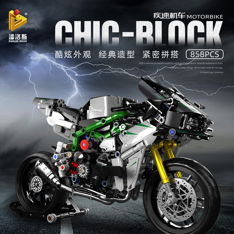 PANLOSBRICK/潘洛斯拼插积木