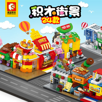 新款迷你街景积木城市婚纱店糖果屋小颗粒拼装创意商店房森宝6600