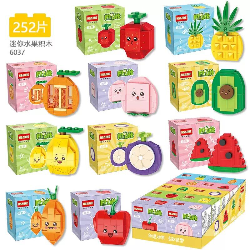 拼插积木6岁普通塑料积木