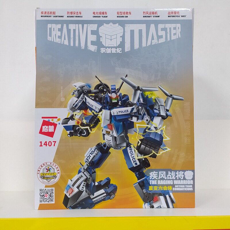 启蒙积木1407疾风战将6合体机器人男孩拼装玩具警车变形儿童礼物