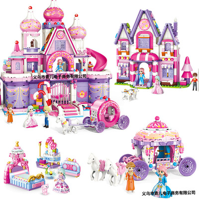 古迪拼插积木普通塑料积木