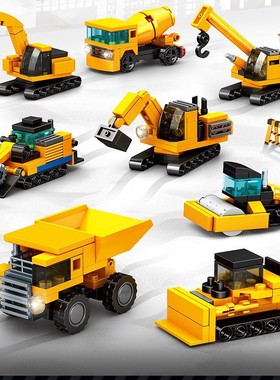 森宝712001-43工程车变形机器人挖掘机压路机男孩积木玩具礼物品