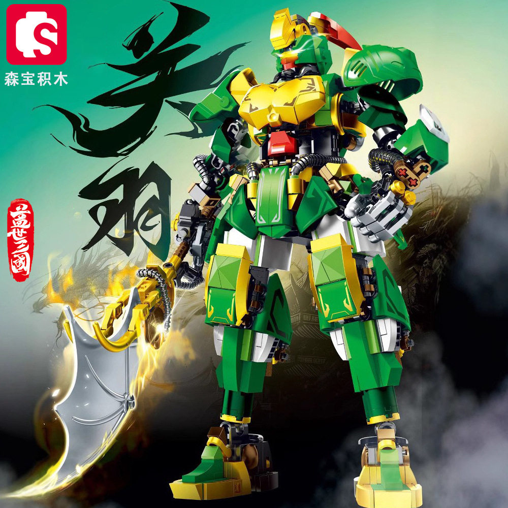 森宝积木拼插积木6岁森宝新品
