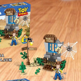 新款 加致SY779A总动员飞机人仔拼装小颗粒儿童积木玩具男孩袋装