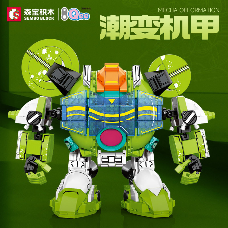 新款 森宝积木QEE熊国潮潮玩变形机甲人仔拼插玩具男孩