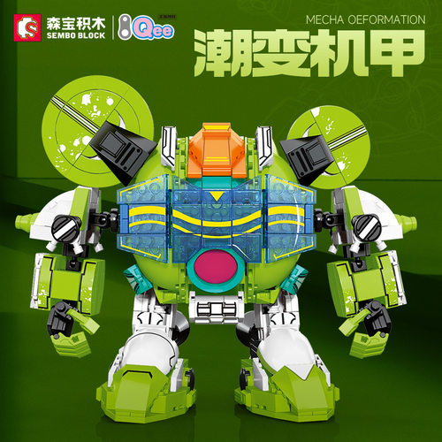新款 森宝积木QEE熊国潮潮玩变形机甲人仔拼插玩具男孩