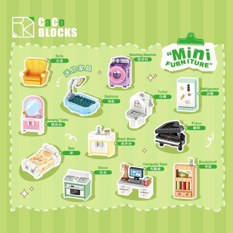 拼插积木6岁普通塑料积木