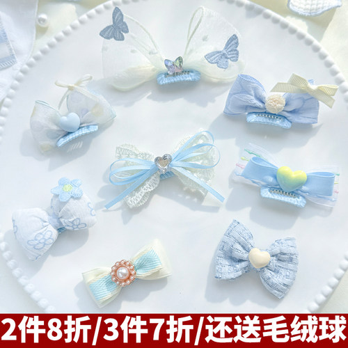 猫咪狗狗小发夹bb夹宠物发卡马尔济斯头饰雪纳瑞比熊可爱夹子饰品