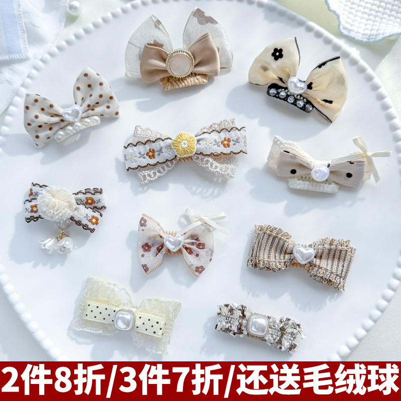 猫咪小狗发夹马尔济斯bb夹宠物狗狗头饰约克夏发卡夹子配饰饰品