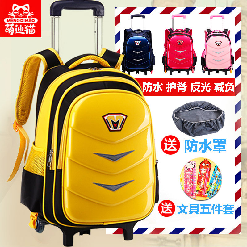 Trolley bags pupil boy 1-3-5 grade children schoolbag girl student Spinal Lightening 6-12 Waterproof agein the Toy/Childs/Puzzle/Building block/Model , Bags for children/Backpack/Bags , Schoolbag  category - from Buy2taobao.com to provide professional Taobao agent buy service