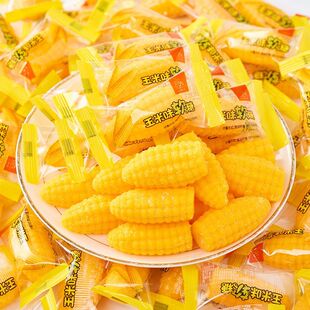 老式玉米糖软糖桔片橘子软糖喜糖休闲怀旧零食年货糖果散装批发