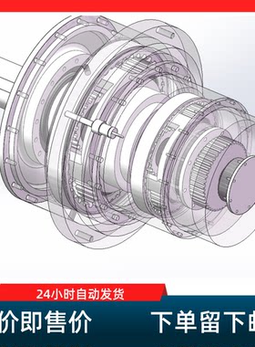 2MW风力发电机齿轮箱设计分析【SW模型+CAD图纸+说明书素材参考】