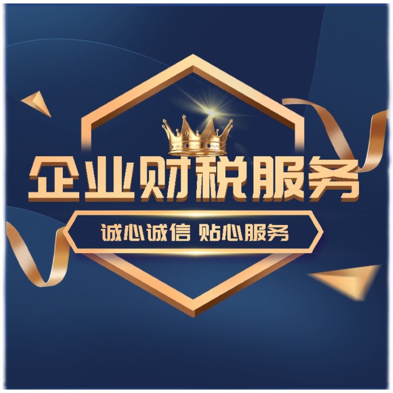 ��I(y��)ؔ(c��i)������(w��)����