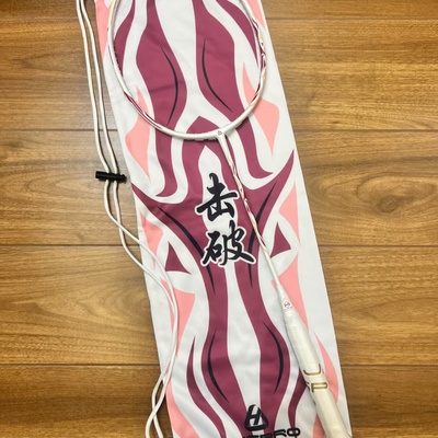 击破100zzultra5.8中杆羽毛球拍