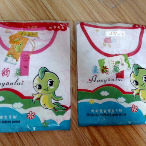 Peignoir - Ref 598055 Image 1