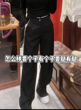 南油MILAN春夏2025新款欧洲站欧货毛边拼接假两件直筒休闲长裤女