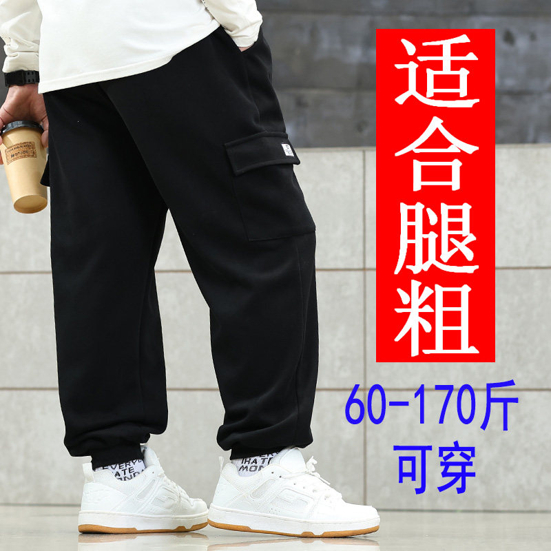 宽松大码长裤运动裤运动裤
