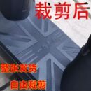 通用电动车脚垫踏板摩托车脚踏垫电瓶车脚踩垫橡胶防水防滑可裁剪
