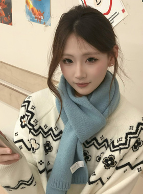 SLN 秋冬新款长方形蓝色纯羊毛针织围巾女保暖交叉围脖高级感围巾