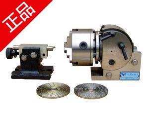 征宇宙F12100 F12128高精多功能分度头任意分度标配卡盘尾座顶针