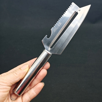 金利不锈钢土豆厨房多用刮皮刀