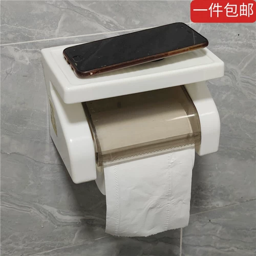 Бесплатная доставка туалетной санитарной бумаги стойкой стойки -Бесплатная стена -водонепроницаемая туалетная водонепроницаем